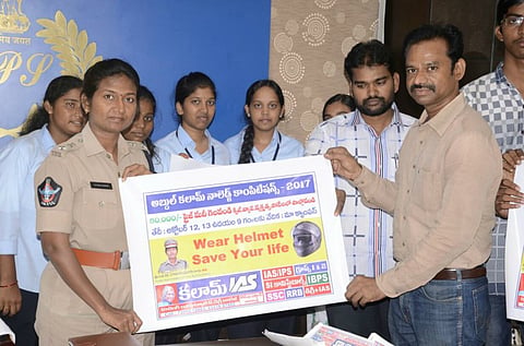 Kalam IAS institute at Rajamundry set to host quiz contests for school students