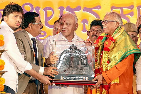 Kannada must be medium of instruction in schools: Kannada Sahitya Sammelana resolution