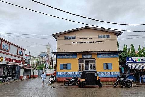 Kannur Public Library
