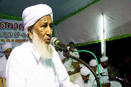 Kerala Muslim outfits oppose Citizenship (Amendment) Bill, call it unconstitutional