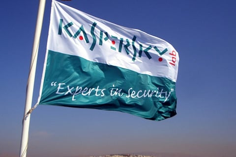 Kaspersky develops new technology to prevent unauthorized audio surveillance 