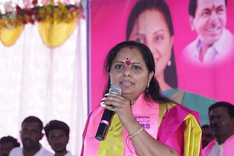 TRS MLC Kavitha