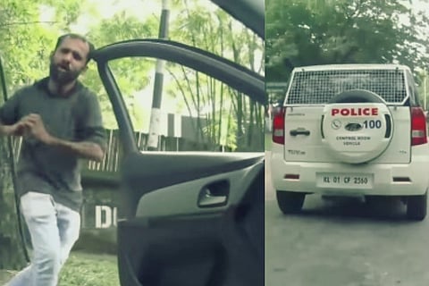 Kiki, don't you do it, or you'll ever ever end in jail, says Kerala police