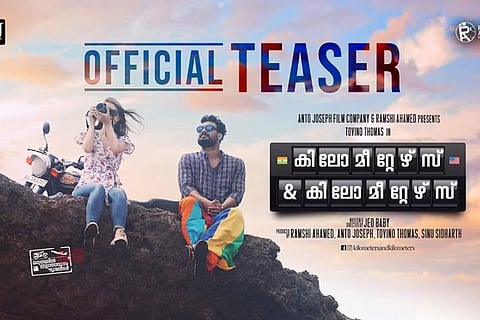 Tovino Thomas’s 'Kilometers and Kilometers' motion poster reveals release date