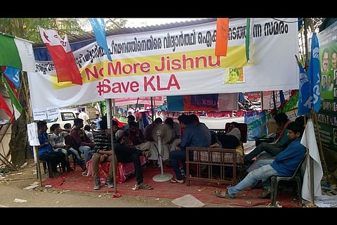 Kerala Law Academy students refuse to budge, want Lekshmi Nair out