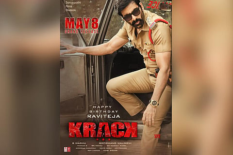 Ravi Teja’s ‘Krack’ release postponed?