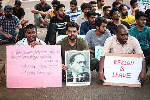 Students' protest at KR Narayanan Institute Kerala 