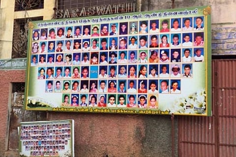 Kumbakonam tragedy: Law Minister defends govt's failure to get accused convicted