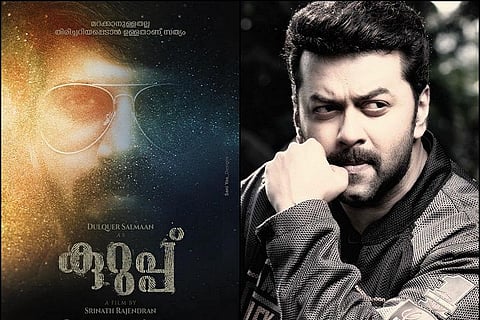 Indrajith joins the sets of Dulquer’s ‘Kurup’