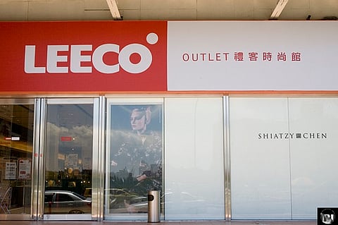 Madison Media, Leo Burnett file lawsuits against LeEco for non-payment of dues