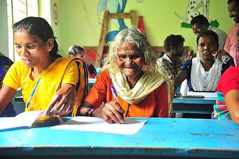 Literacy Mission exam