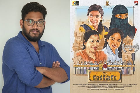 'C/o Kancherapalam' wouldn't have worked with stars in the cast: Director Maha to TNM