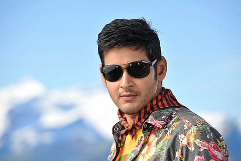 Mahesh Babu explains the delay over his upcoming film's first look