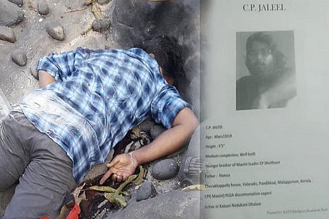 Family of Maoist killed in Kerala alleges ‘fake’ encounter, demands judicial probe