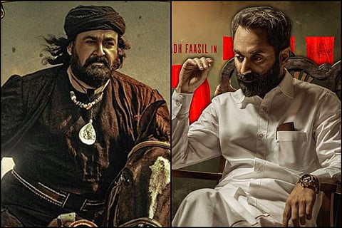 Marakkar and Malik posters