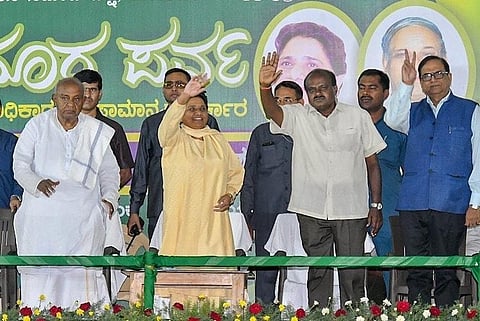 Karnataka floor test: Mayawati directs BSP MLA N Mahesh to support HDK govt