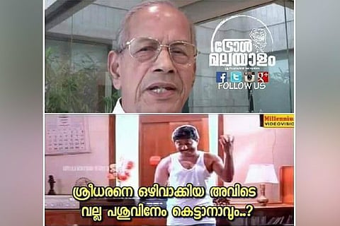 E Sreedharan excluded to tie some cows on dais? Memes, tweets question PMO’s decision