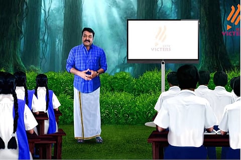 Mohanlal on Kite Victers