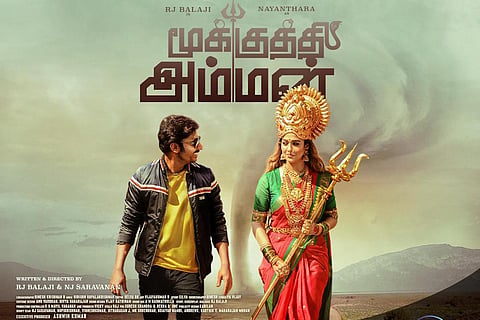 Mookuthi amman poster