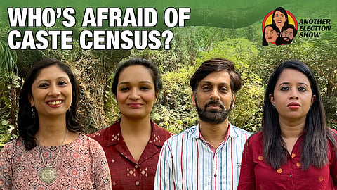 Pooja Prasanna, Manisha Pande, Atul Chaurasia and Dhanya Rajendran