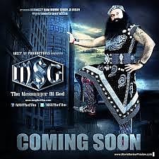 'MSG' ready for release as Leela Samson quits as CBFC chief