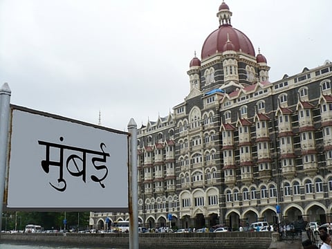 Despite intelligence, 26/11 attack wasn't foiled: The New York Times  
