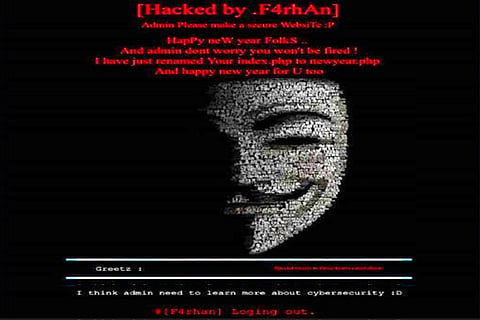 ‘Admin please make a secure website’: DMK mouthpiece ‘Murasoli’ hacked