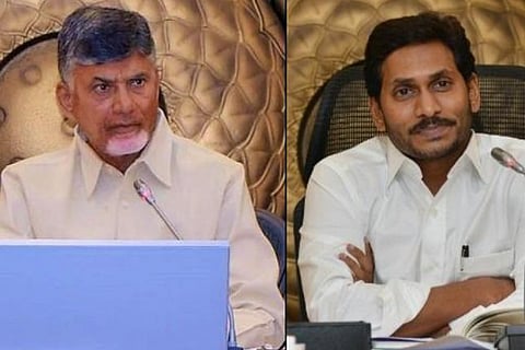 Naidu Jagan College 