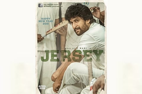 First look poster of Nani in 'Jersey' revealed 