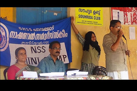 Thrissur school accused of cruelty, makes students hold up programme banner 