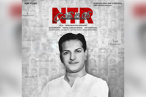 Why NTR biopic should be a Sankaranthi release next year