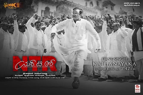 First single 'Katha Nayaka' from NTR biopic out