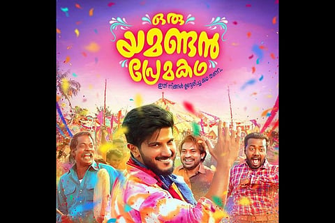 ‘Oru Yamandan Premakadha’ review: Dulquer's mass entertainer has a poor storyline