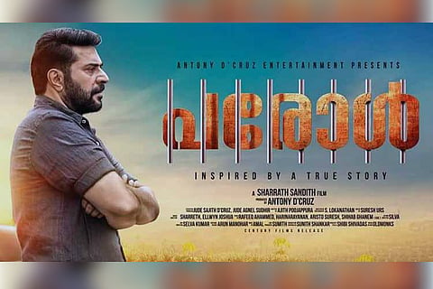 Mammootty’s ‘Parole’ release postponed