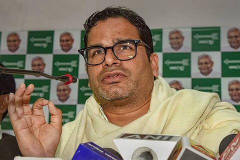 Prashant Kishor