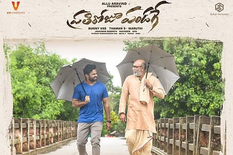  Producer Bunny Vas claims incredible response for 'Prati Roju Pandage'