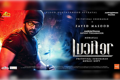 Mohanlal unveils ‘Lucifer’ surprise, director Prithviraj is also part of the cast