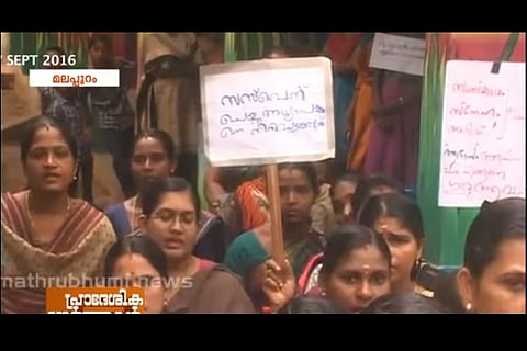 Acquitted in child abuse case, Kerala teacher’s return to school sparks protest