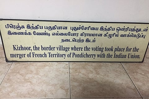 Liberated from France 55 years ago, Puducherry celebrates ‘De Jure Day’ for the first time ever
