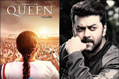 Indrajith to play a role in Jayalalithaa biopic web series