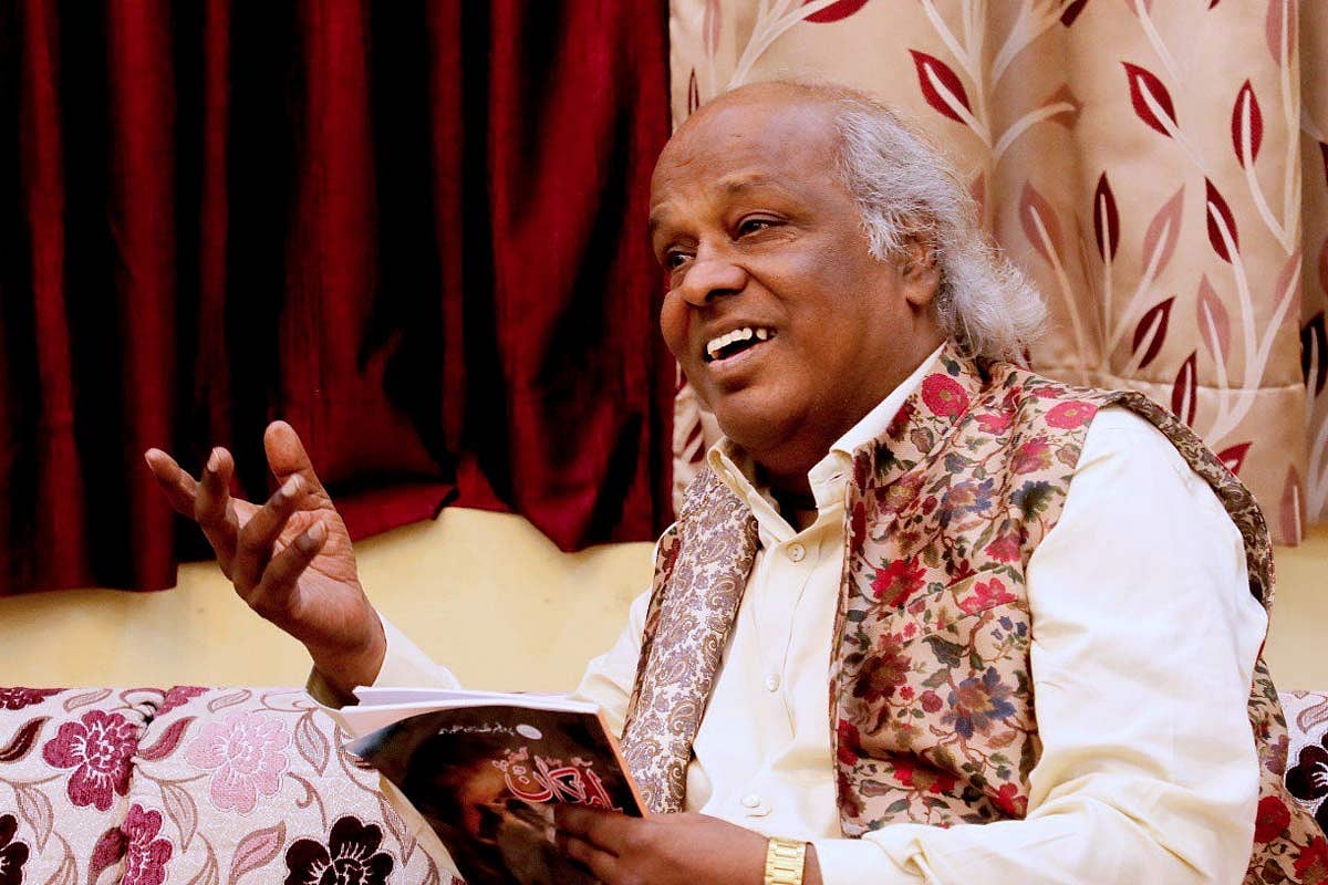 Ghazal collection