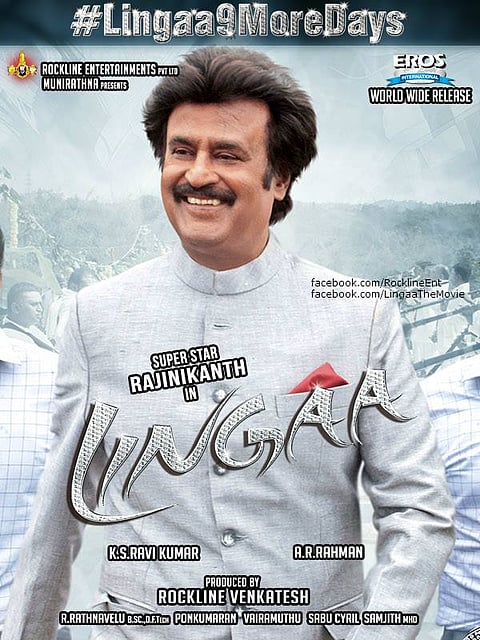 KS Ravikumar and Rajinikanth fans launch counter offensive on distributors, critics