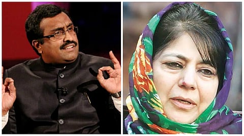 BJP quits government in Jammu and Kashmir, ends alliance with PDP