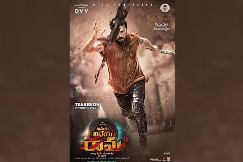Watch: Ram Charan’s ‘Vinaya Vidheya Rama’ trailer is high on action