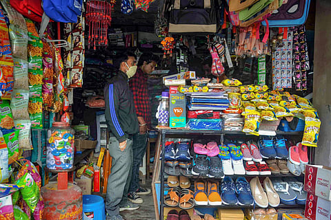 Kirana store