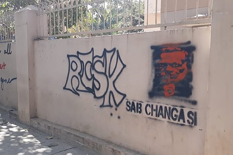 'Why this hatred towards us?' Bengaluru college students question heckling by BJP MLA