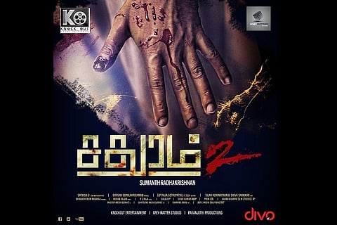 'Sadhuram 2': This Tamil remake of Hollywood slasher film 'Saw' is worth a watch