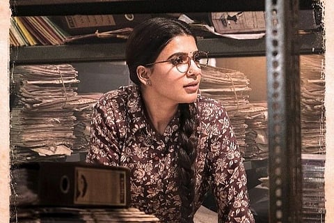 Samantha as Madhuravani: Actor's first look from 'Mahanati' revealed  