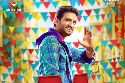 'A1' review: Santhanam's comedy film is half-boil only