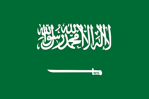 Saudi police arrest 33 on terror charges